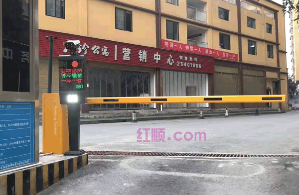 郑州车牌识别